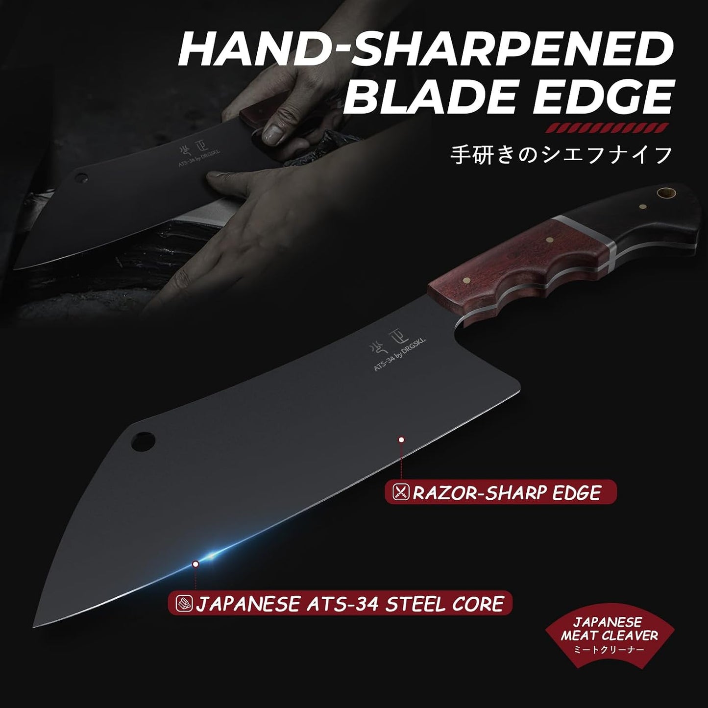 DRGSKL - Cuchillo de carnicero negro para cortar carne de 8 pulgada...