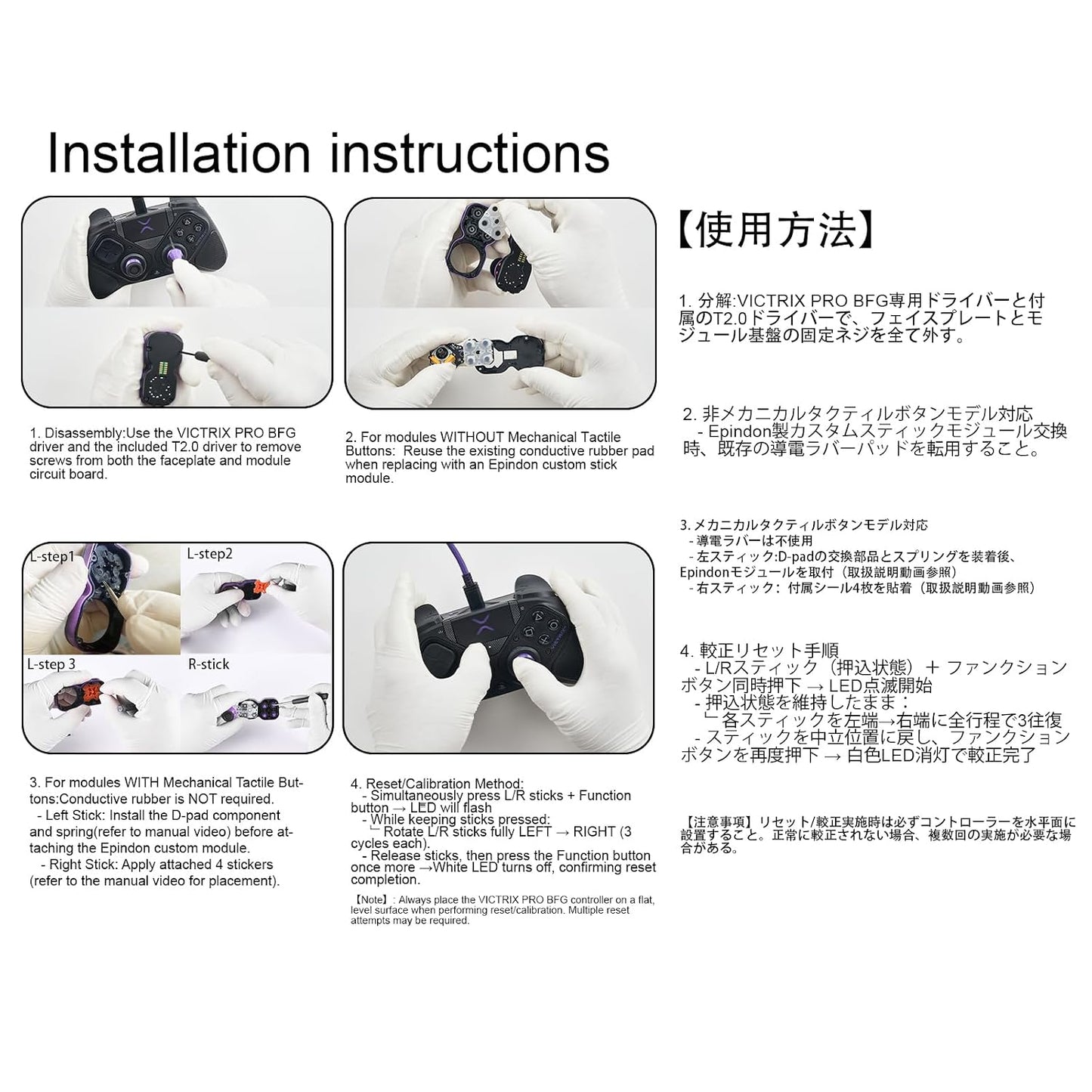 Módulo de repuesto electromagnético Epindon TMR compatible con cont...