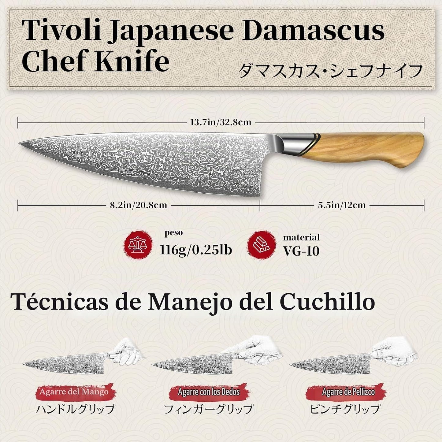 TIVOLI Cuchillo de chef Damasco - Cuchillo de cocina profesional ja...