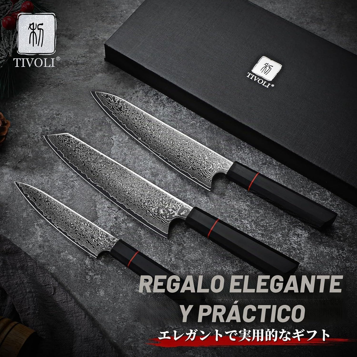 TIVOLI Cuchillo de cocina Damasco Set 3 PCS - VG10 Cuchillo de coci...