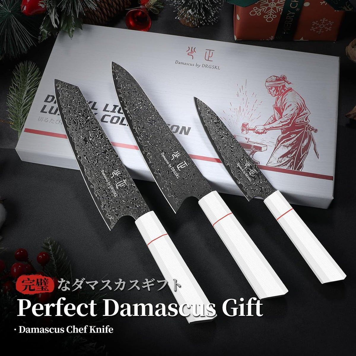 DRGSKL Juego de cuchillos japoneses Damascus - VG10 Juego de 3 cuch...