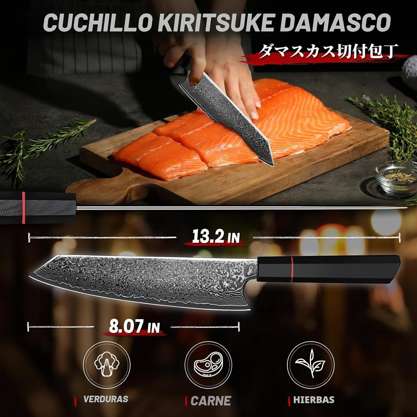TIVOLI Cuchillo japonés Kiritsuke de Damasco de 8 pulgadas con bord...