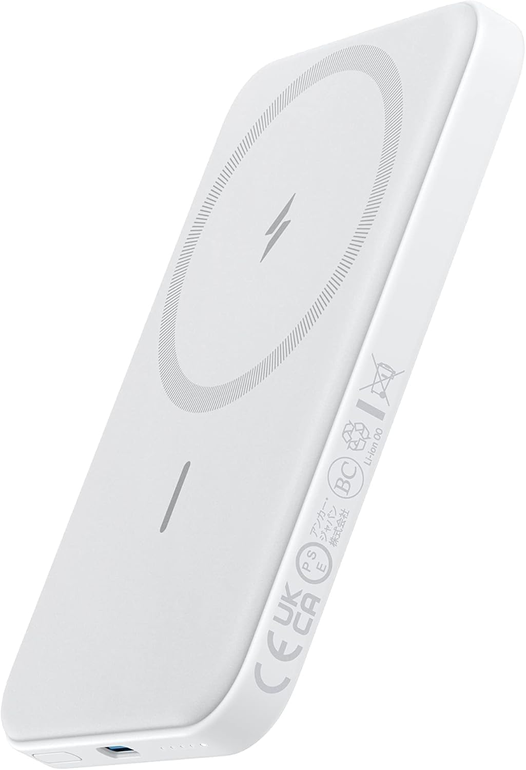 Anker 621 Cargador portátil magnético (MagGo), Banco de energía ina...