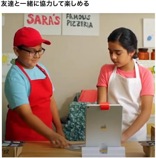 Osmo - Juego Pizza Co. - Edades 5-12 - Habilidades de comunicación...