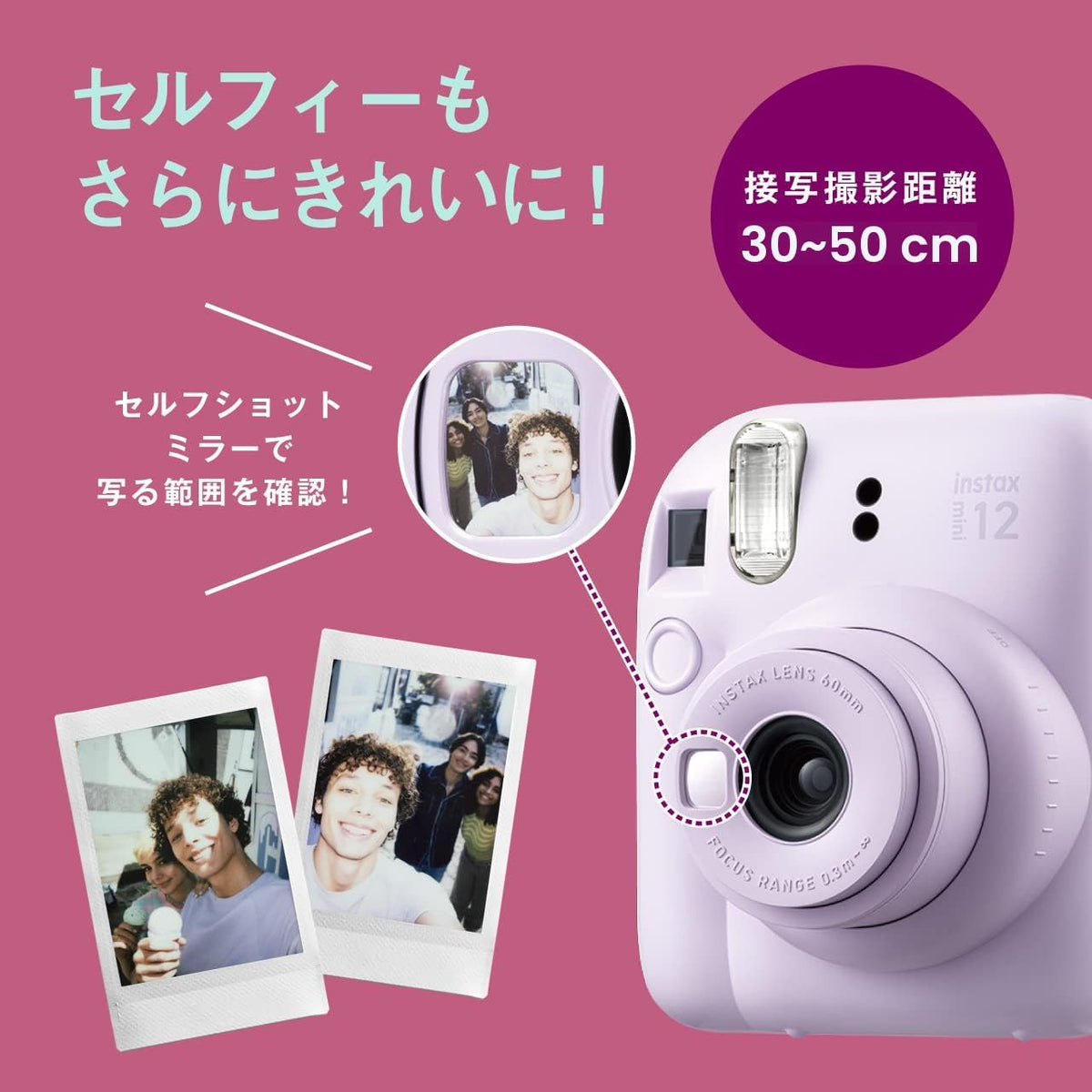 Fujifilm Cámara instantánea Instax Mini 12 (morado lila) (renovada)...