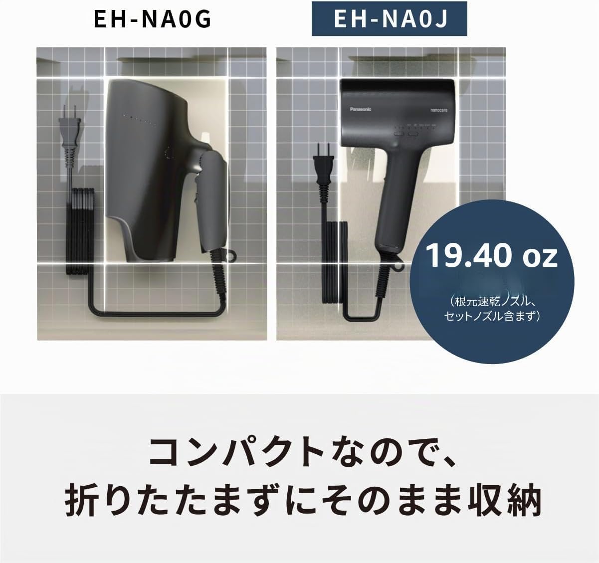 Panasonic EH-NA0J Secador de pelo Nanocare de alta penetración Nano...