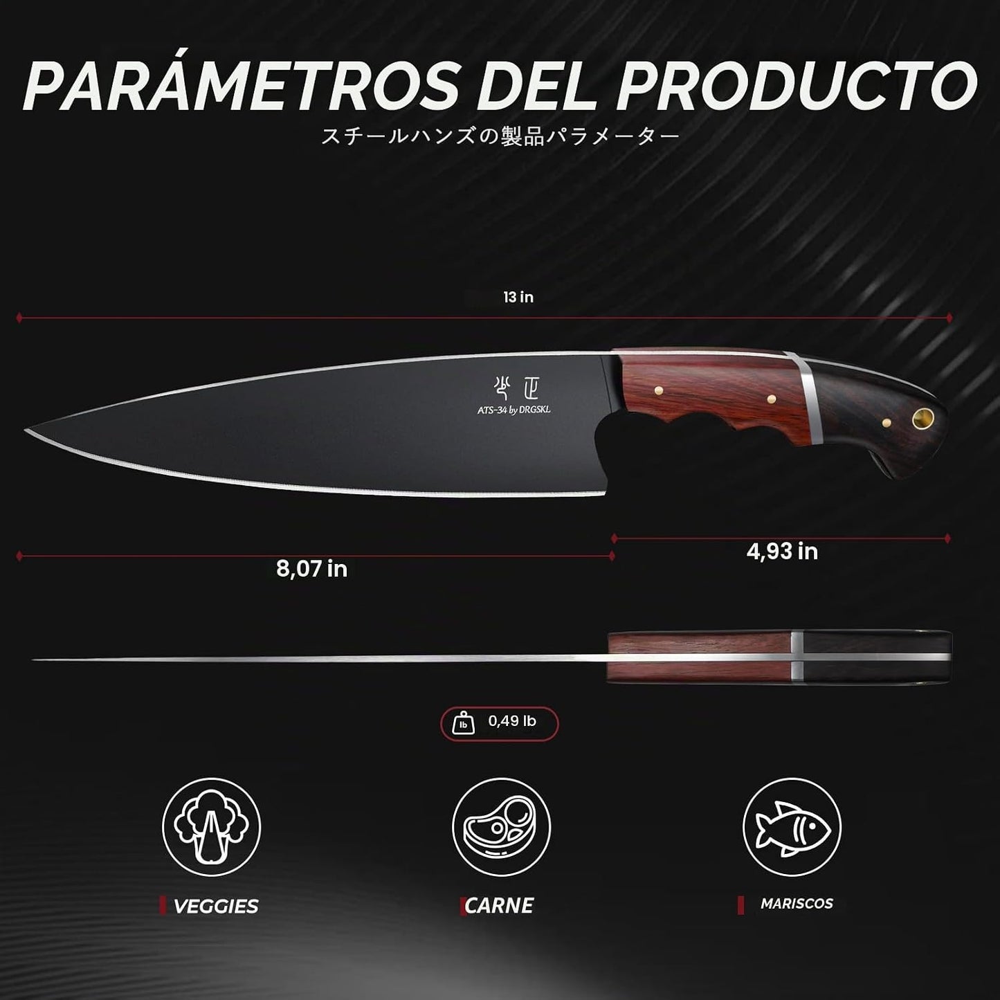 DRGSKL Cuchillo de chef japonés de 8 pulgadas, cuchillo de cocina c...