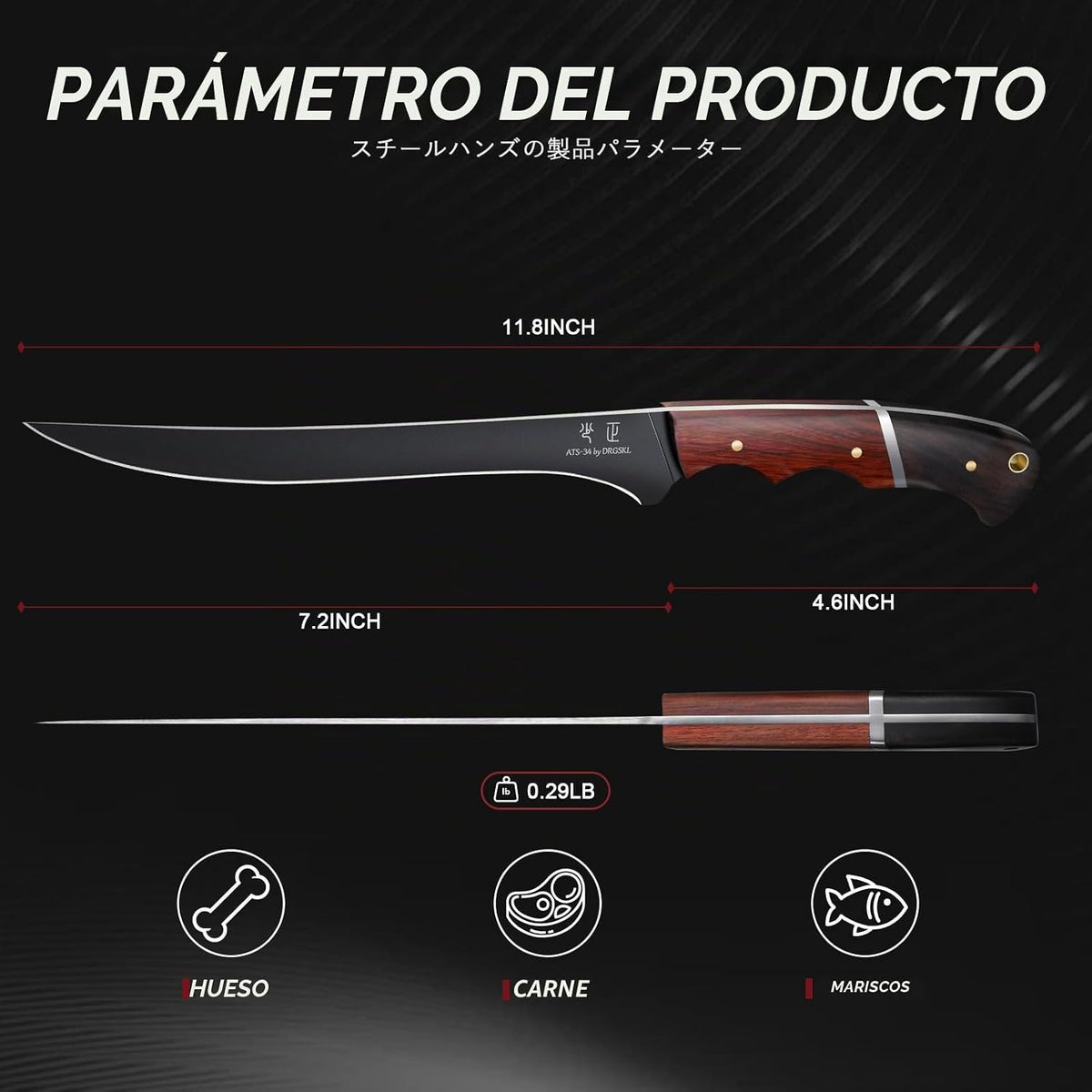 DRGSKL Cuchillo deshuesador de 7 pulgadas - Cuchillos de corte de p...