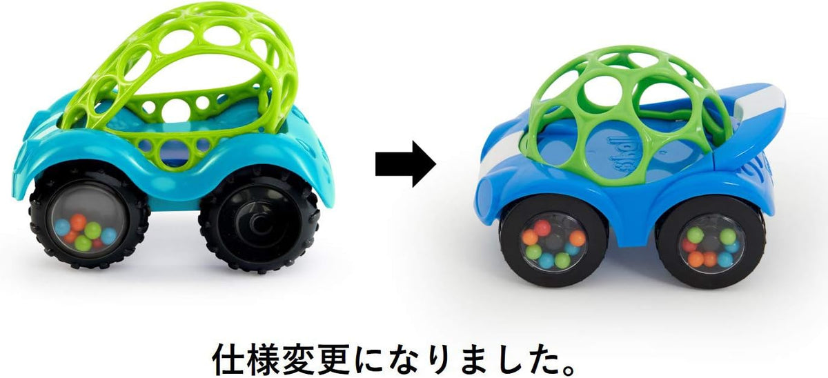 Bright Starts Oball Easy Grasp Rattle &amp; Roll - Juguete deportiv...