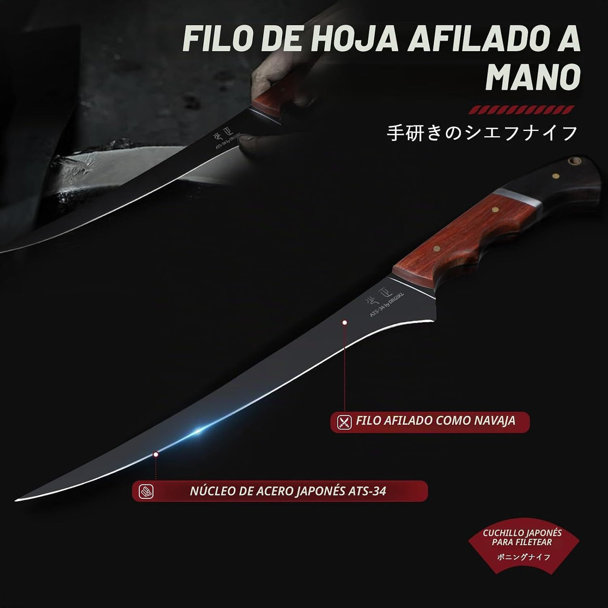 DRGSKL Cuchillo de filete de pescado de 7 pulgadas - Cuchillo de re...