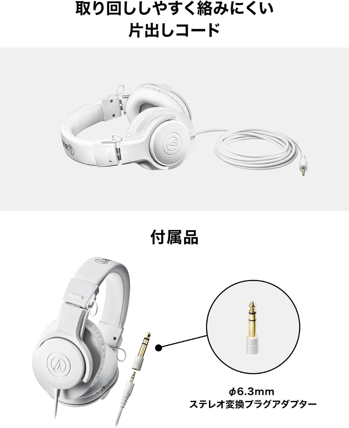 Audio-Technica ATH-M20x Auriculares profesionales para monitor de e...