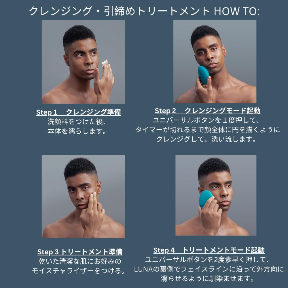 FOREO Luna 4 Cepillo de limpieza facial para hombre - Masajeador fa...