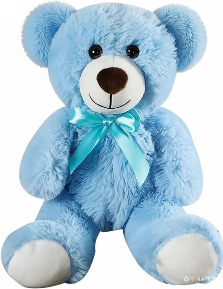 Hgplvxj Oso de peluche de 13 pulgadas, juguete de peluche de cumple...