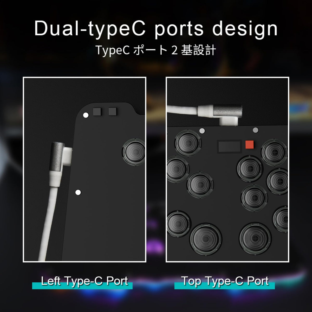 BITFUNX Duelpad Controlador sin palanca Arcade Stick, Controlador A...