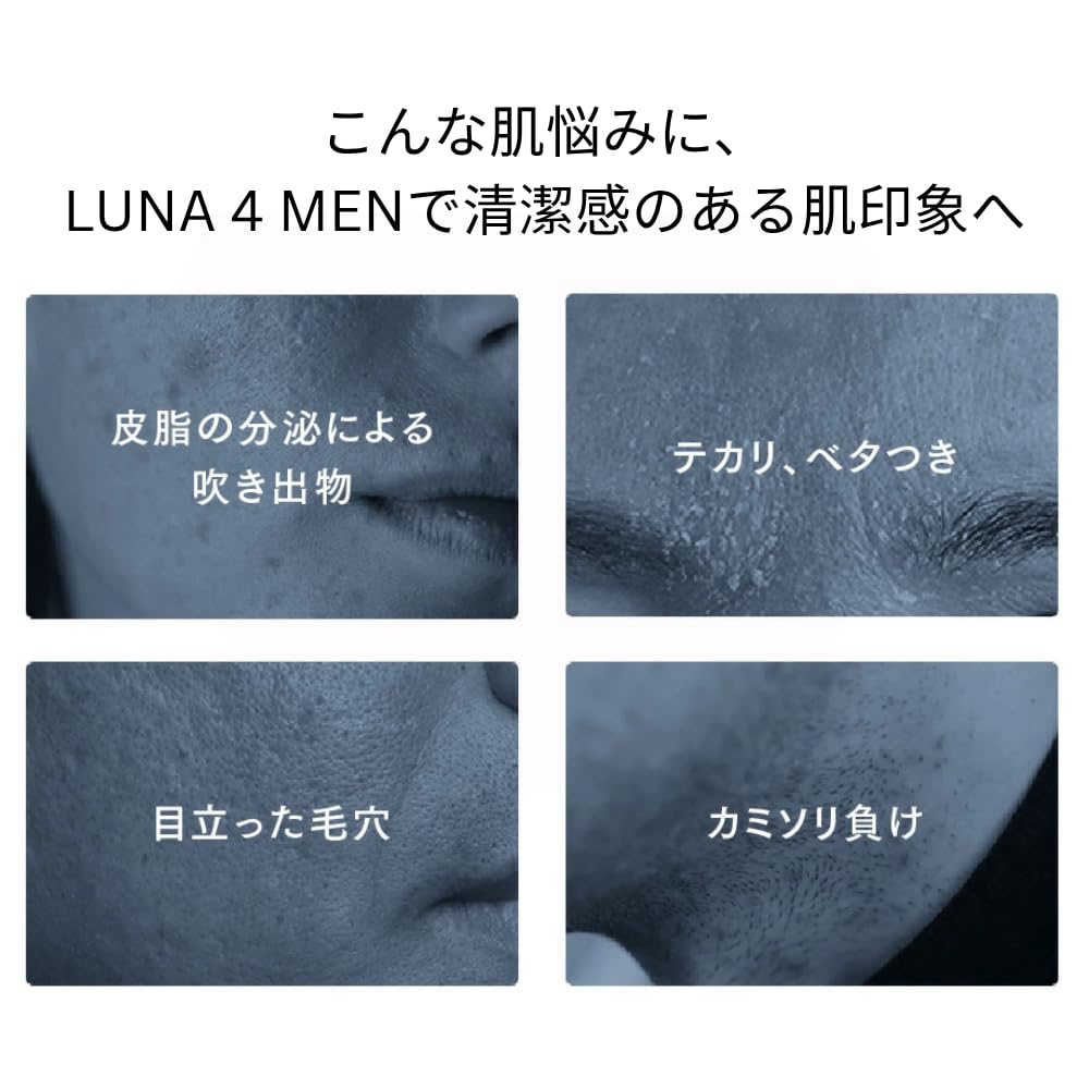 FOREO Luna 4 Cepillo de limpieza facial para hombre - Masajeador fa...