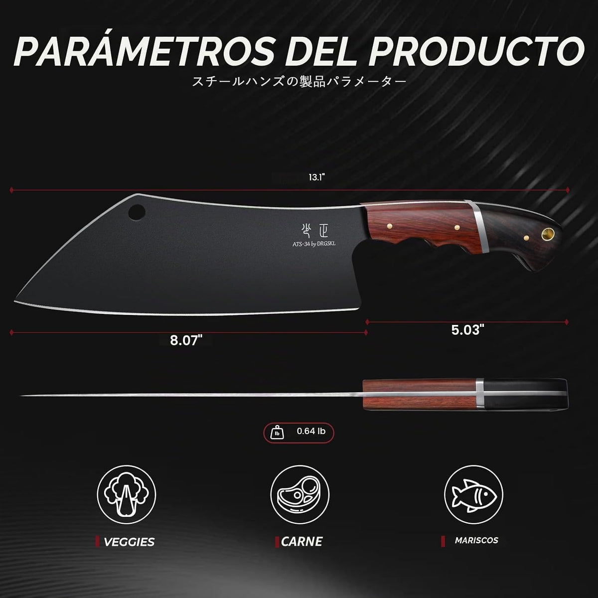 DRGSKL - Cuchillo de carnicero negro para cortar carne de 8 pulgada...