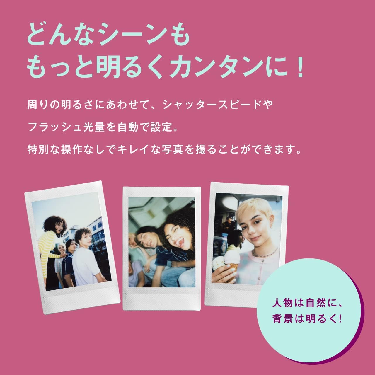 Fujifilm Cámara instantánea Instax Mini 12 (morado lila) (renovada)...