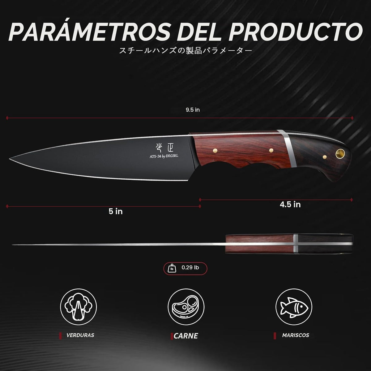 DRGSKL Cuchillo de cocina de Japón - Cuchillo de chef pequeño de 5...