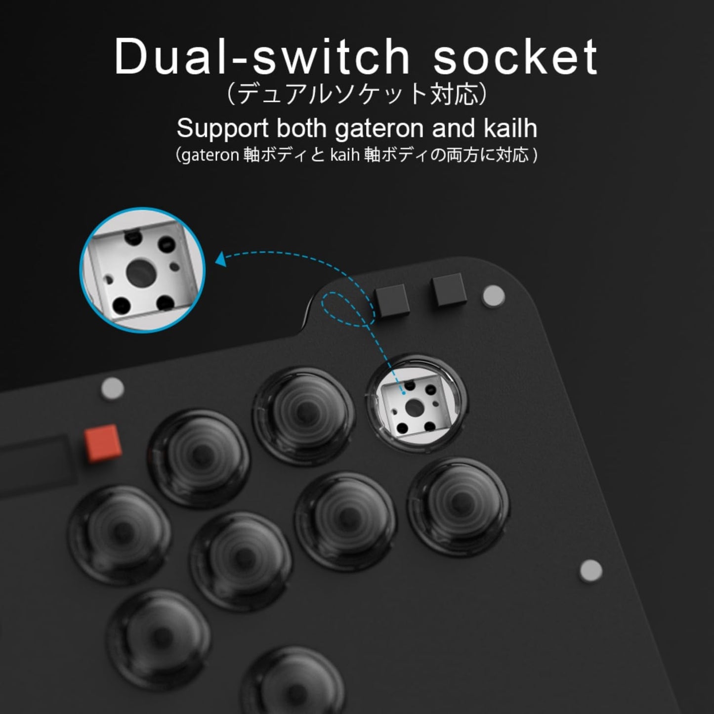 BITFUNX Duelpad Controlador sin palanca Arcade Stick, Controlador A...
