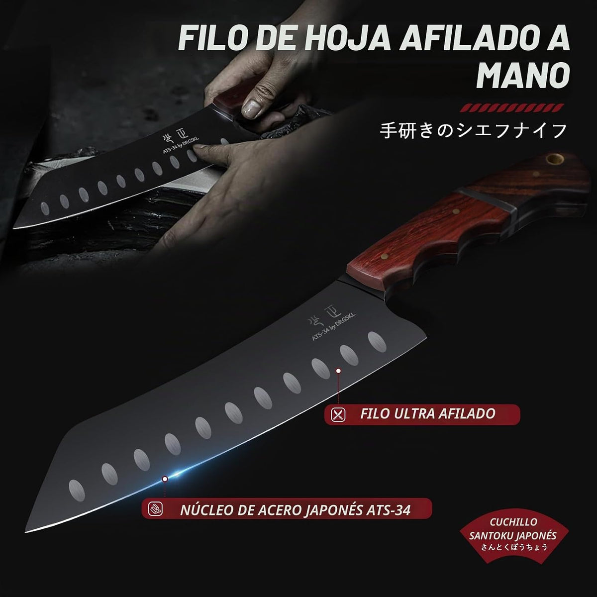 DRGSKL Santoku Cuchillo de chef japonés de 7 pulgadas para pescado...