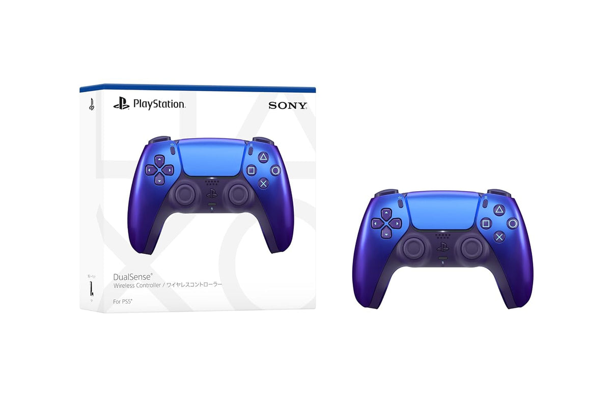 Controlador inalámbrico PlayStation DualSense ™ \u2013 Chroma Indig...