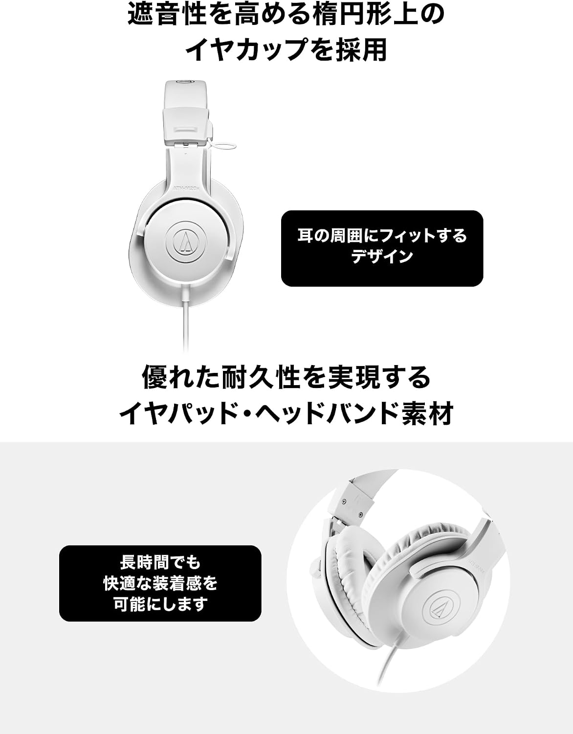 Audio-Technica ATH-M20x Auriculares profesionales para monitor de e...