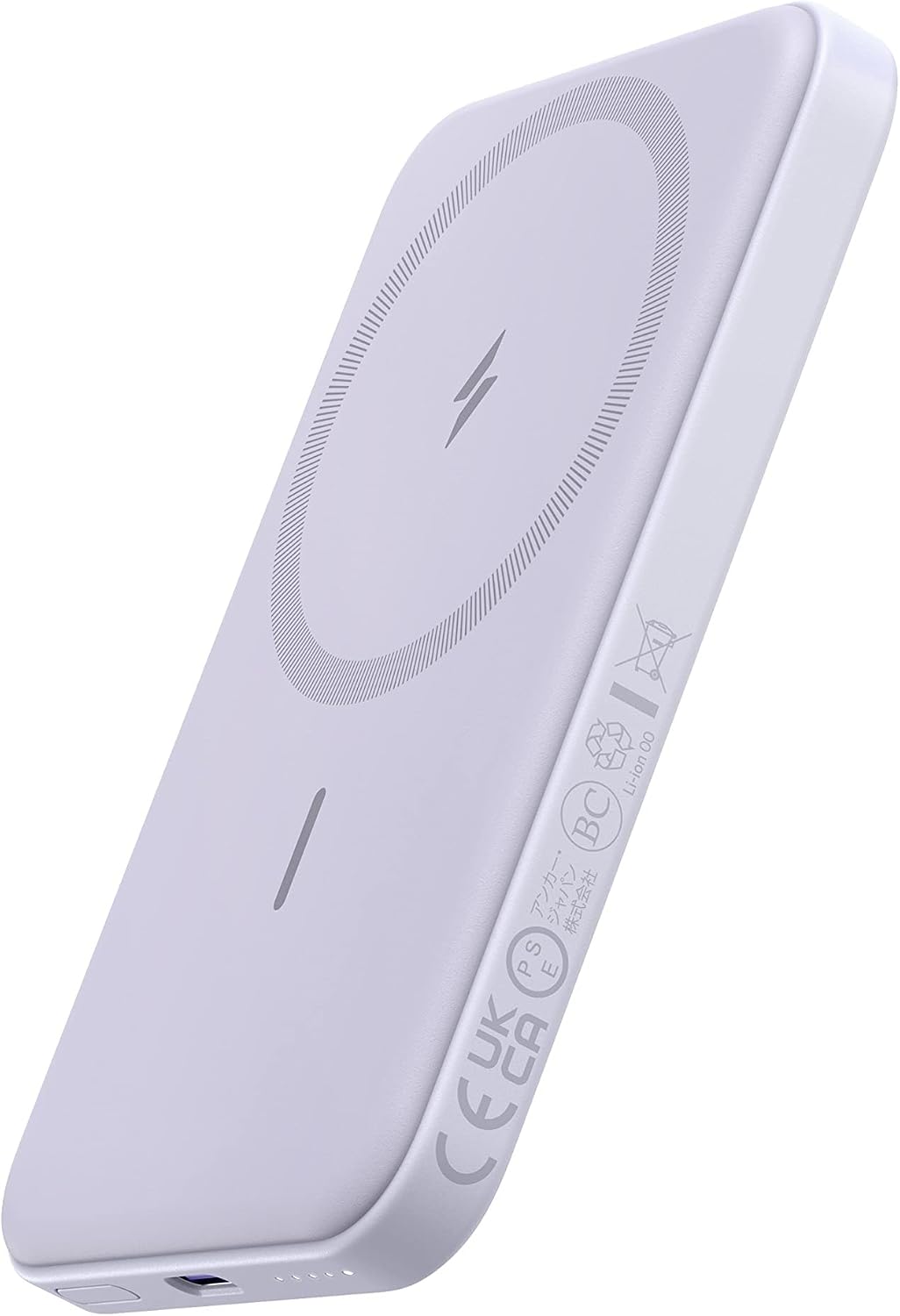 Anker 621 Cargador portátil magnético (MagGo), Banco de energía ina...