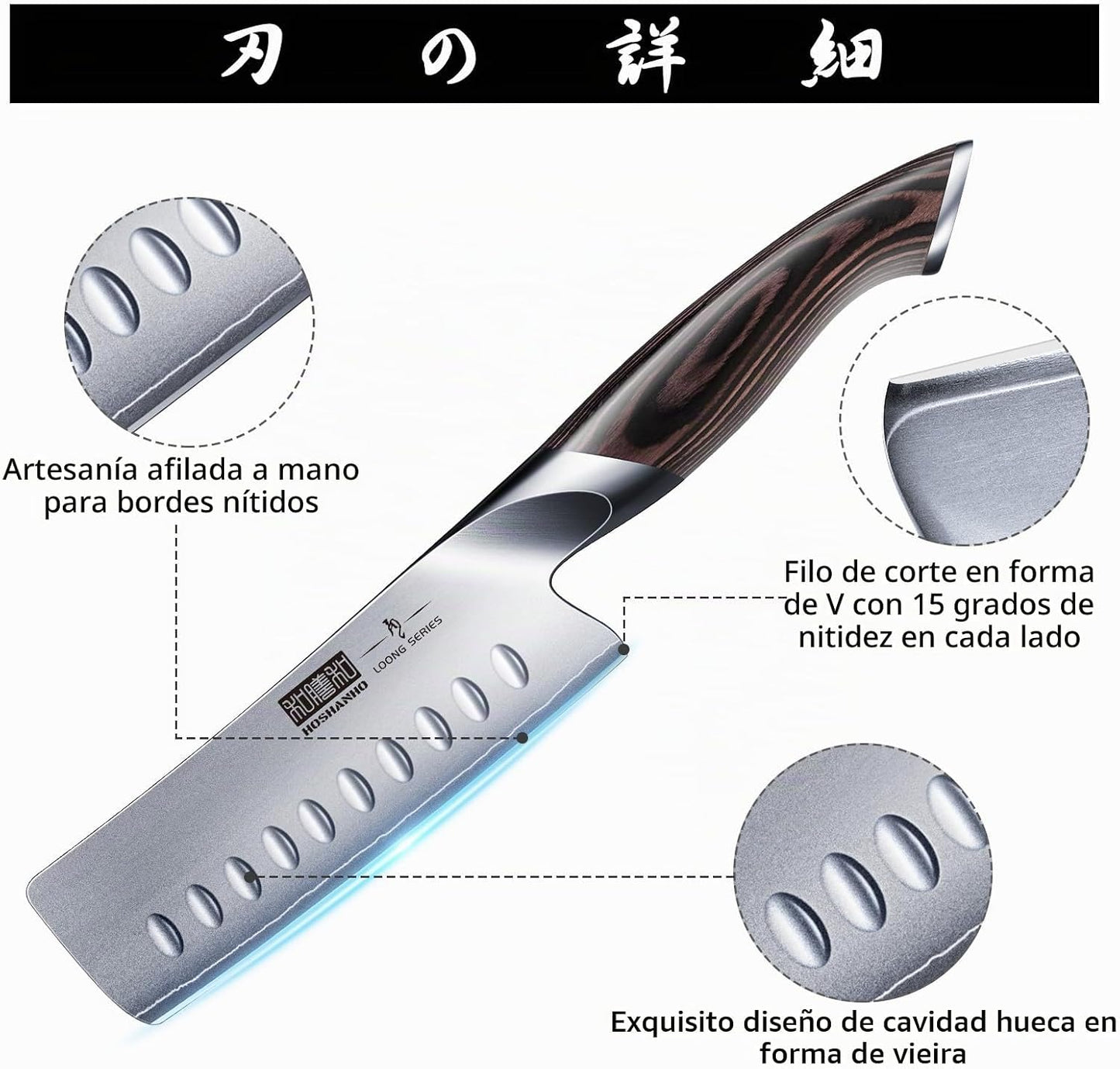 HOSHANHO Cuchillo Nakiri de 5.5 pulgadas, cuchillo de chef japonés...