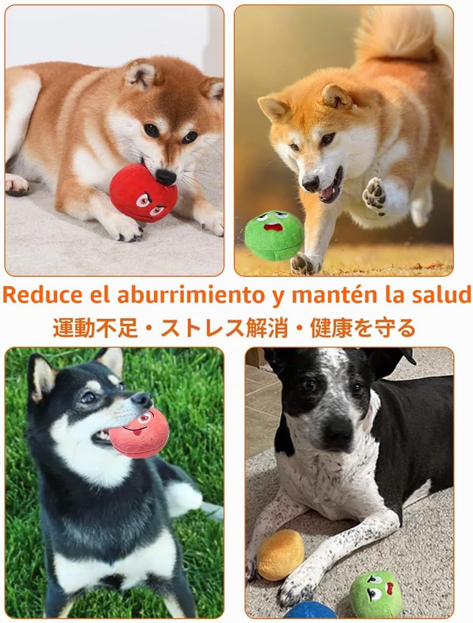 SCHITEC Juguetes chirriantes para perros, [8 unidades] Pelotas de f...