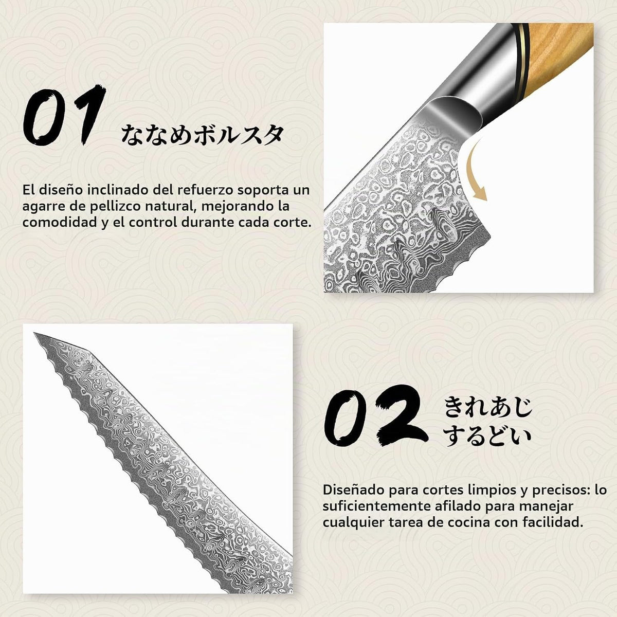 TIVOLI Cuchillo de pan Damascus VG-10 con borde afilado para pan ca...