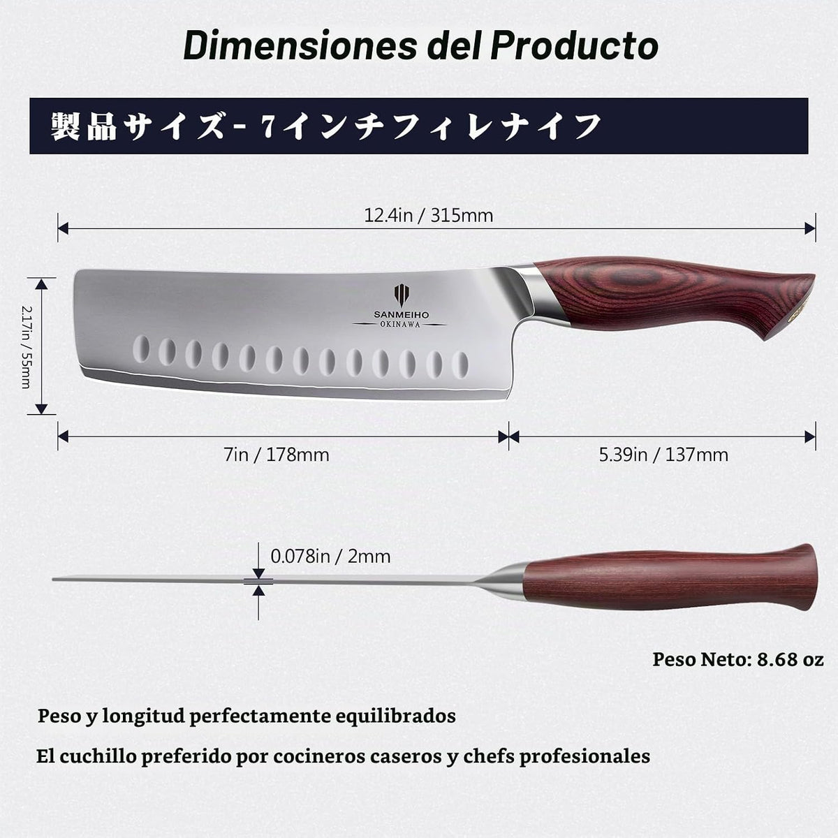 SANMEIHO Cuchillo Nakiri de 7 pulgadas, cuchillo japonés 10Cr15MoV...