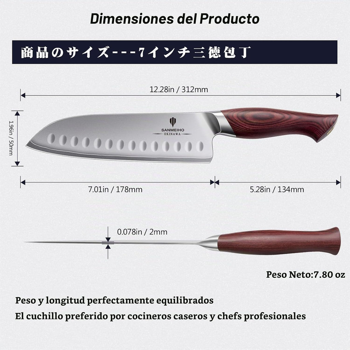 SANMEIHO Cuchillo de chef de 7 pulgadas, cuchillo Santoku japonés d...