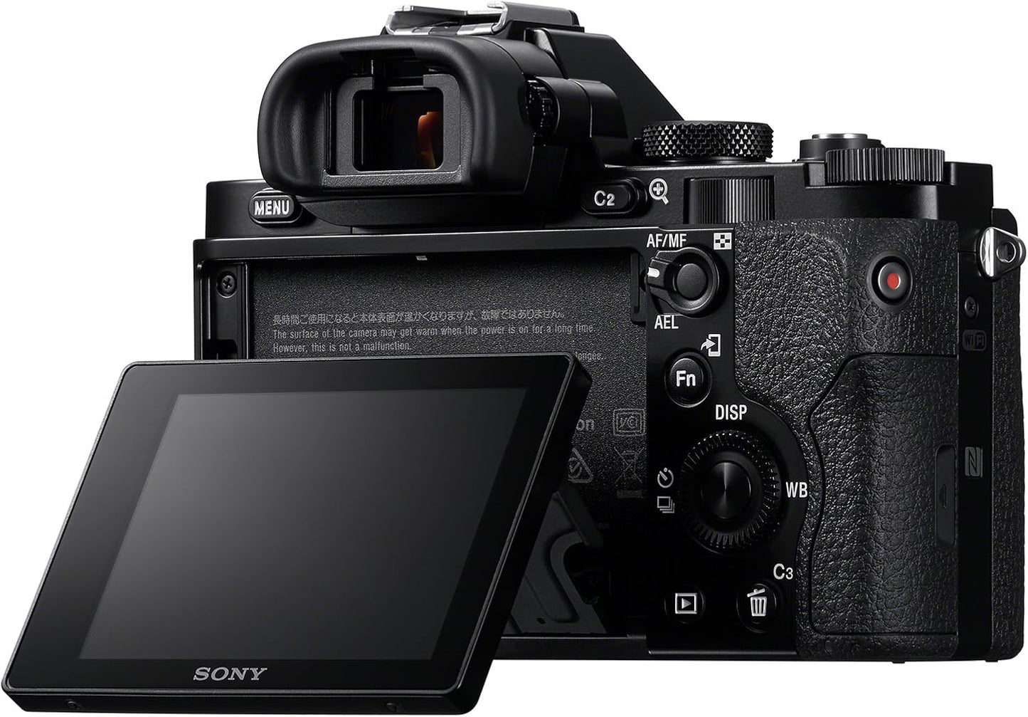 Cámara digital sin espejo Sony Alpha a7 II de fotograma completo, s...