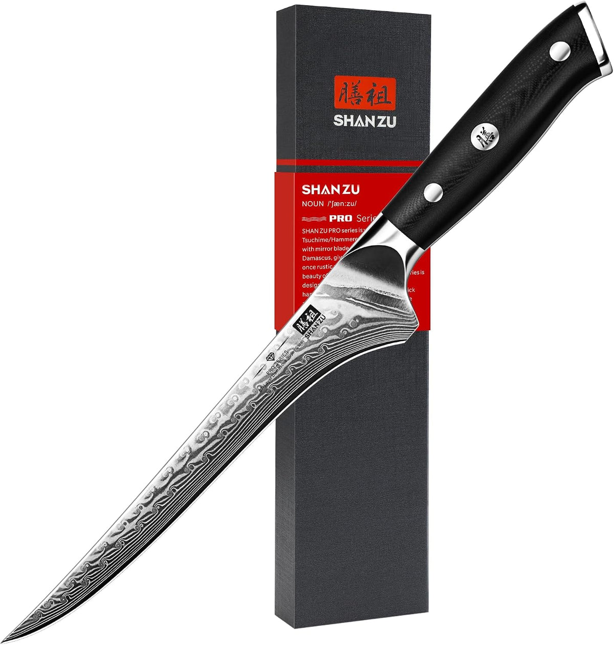 Cuchillo de filetear SHAN ZU de 7 pulgadas, cuchillo japonés de Dam...
