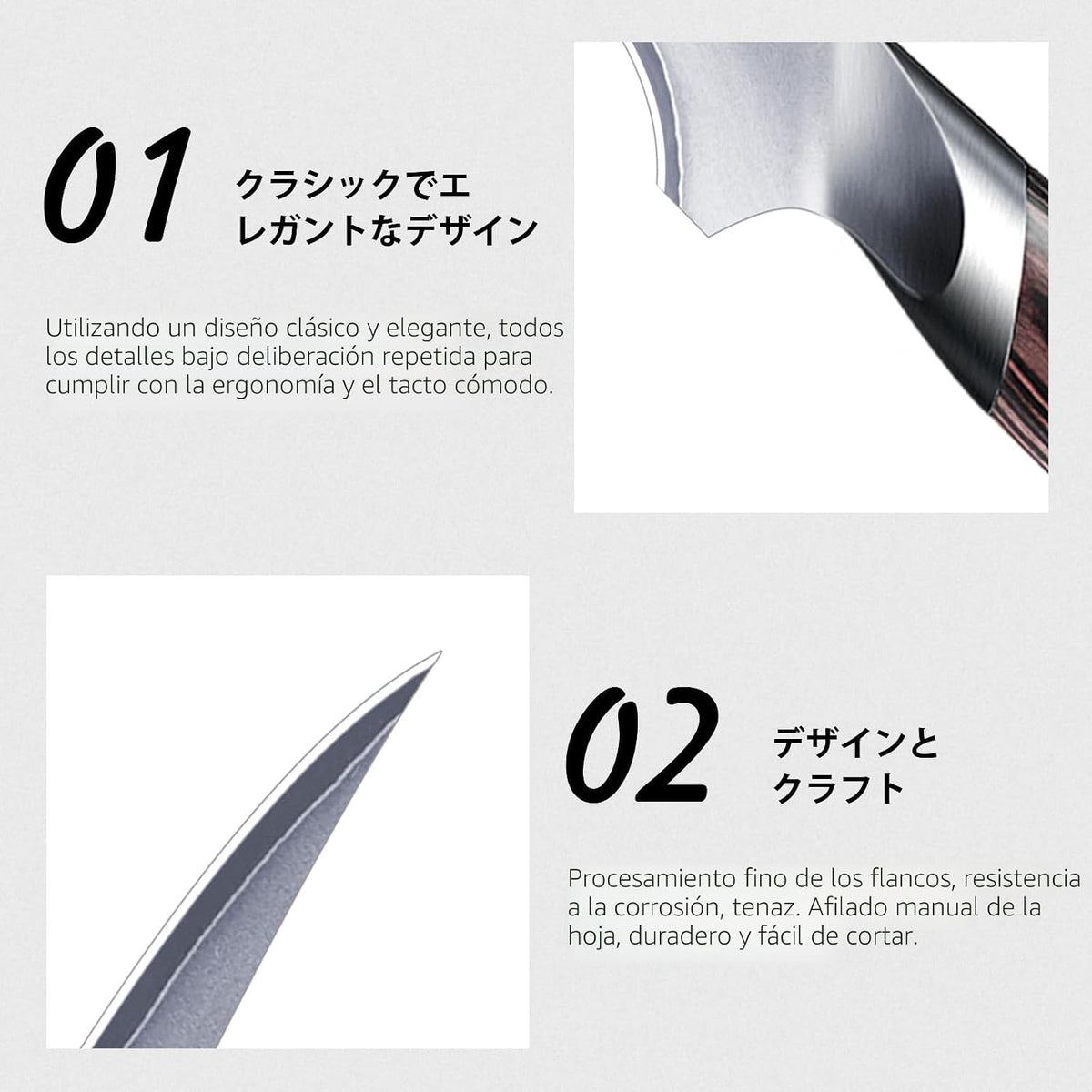 HOSHANHO - Cuchillo de filetear de 7 pulgadas, cuchillo para deshue...