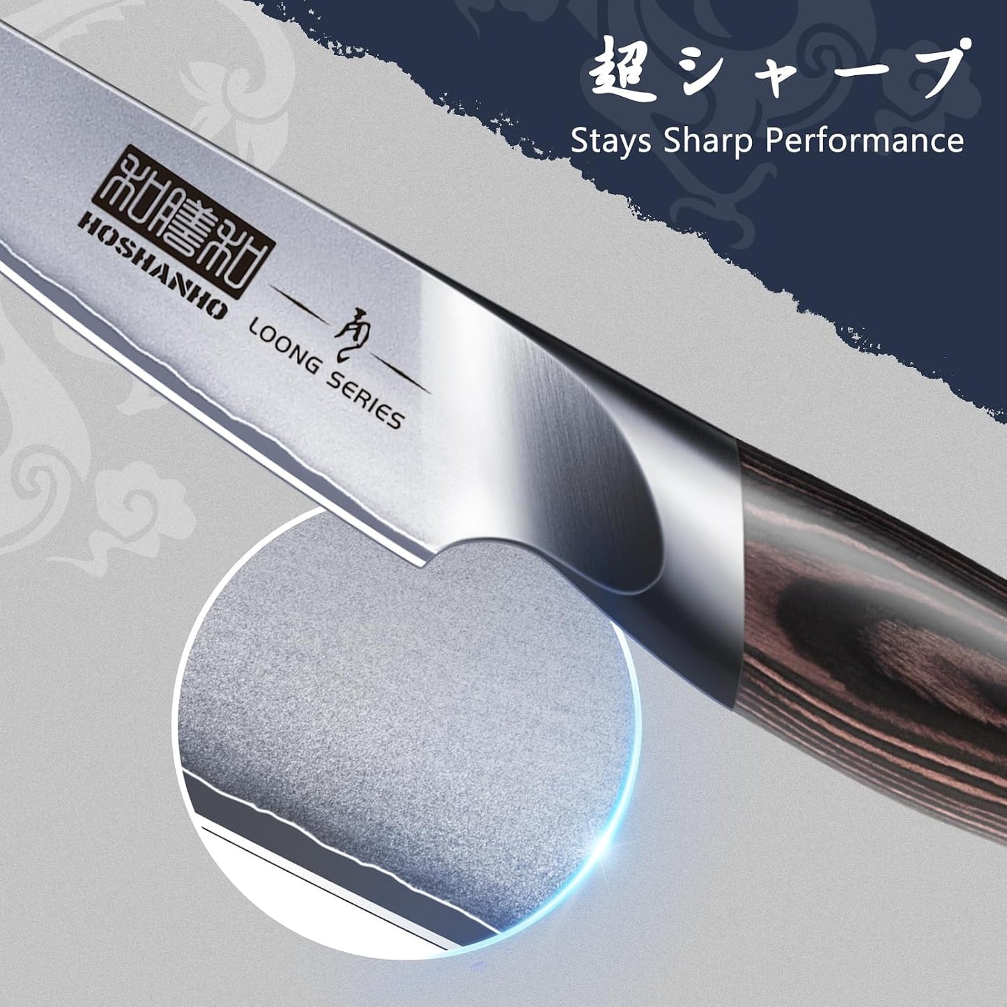 HOSHANHO - Cuchillo de pelar de 3.75 pulgadas, cuchillos de cocina...