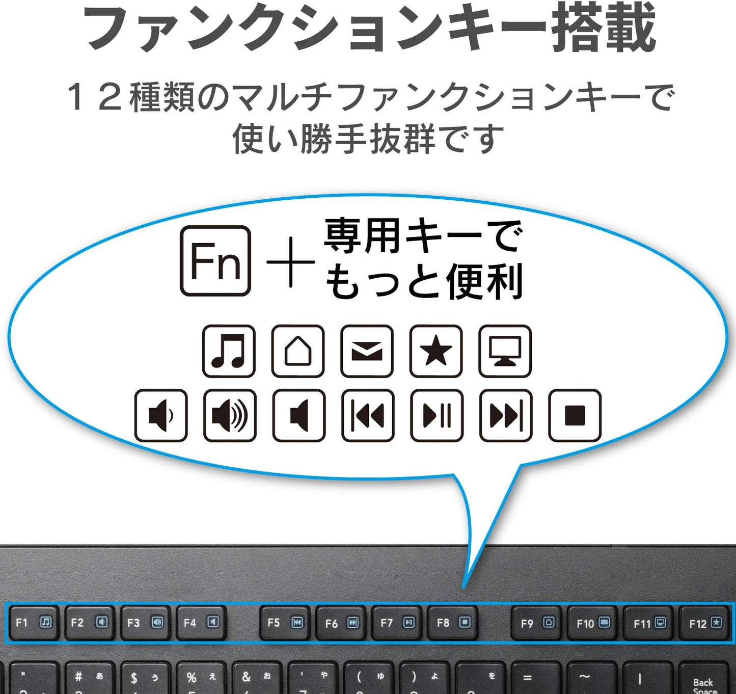 ELECOM Teclado delgado inalámbrico\/diseño japonés estándar\/confor...