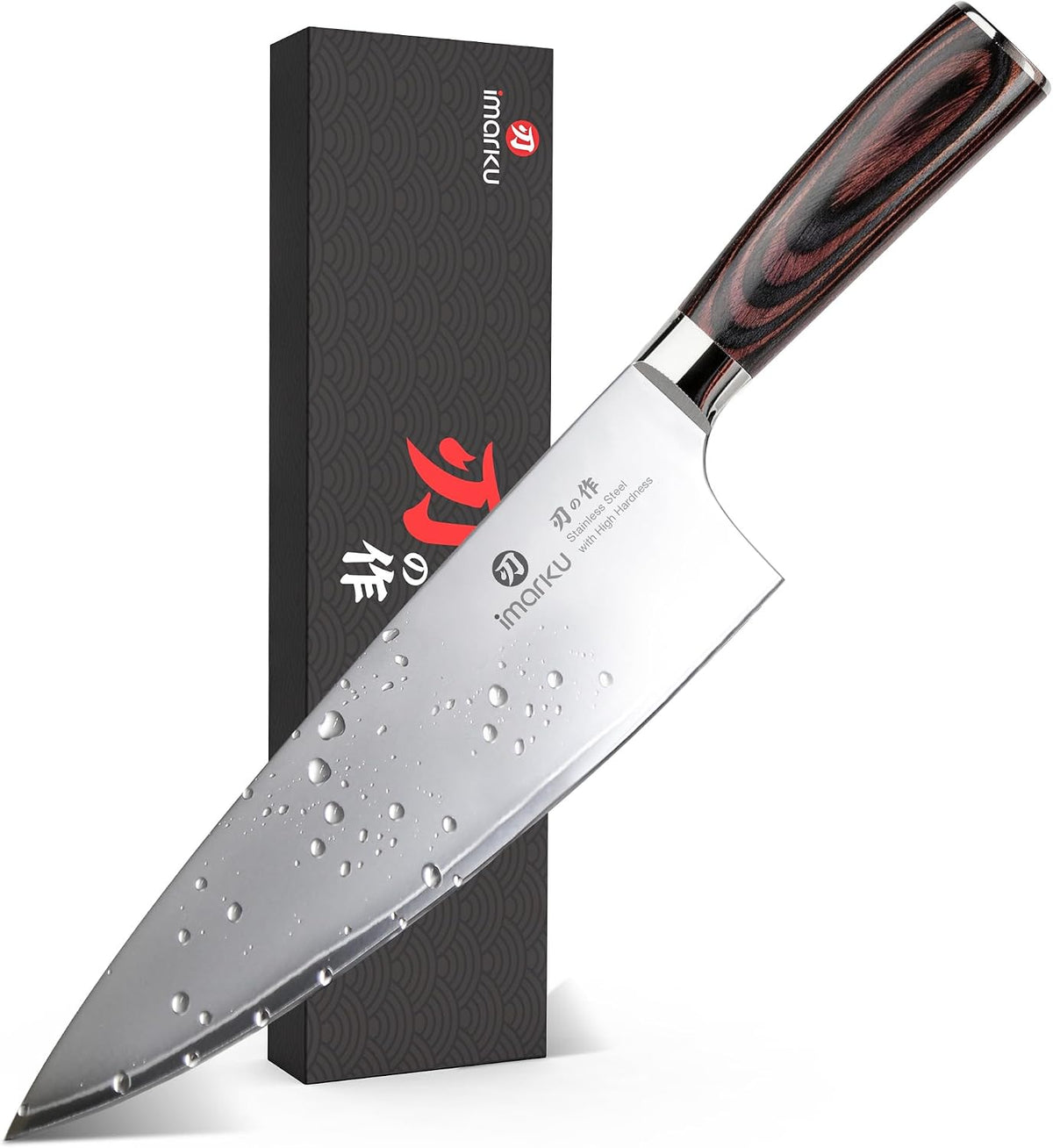 imarku Cuchillo de chef japonés profesional de 8.5 pulgadas, cuchil...