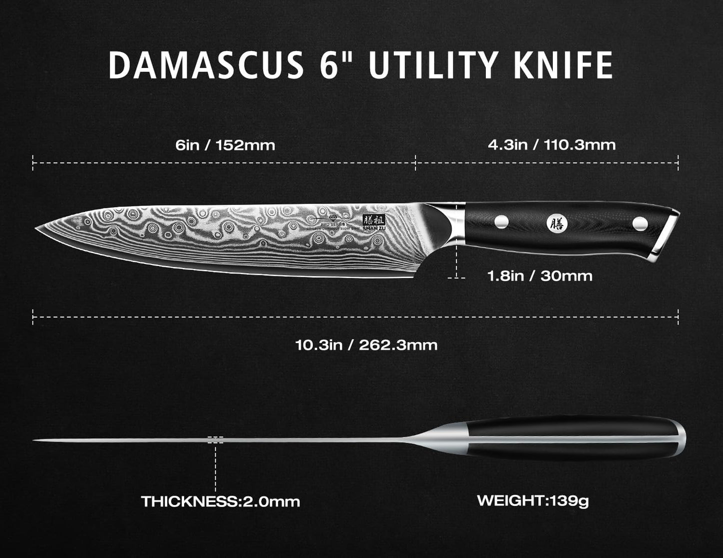 SHAN ZU Cuchillo de chef de Damasco, cuchillo utilitario de acero j...