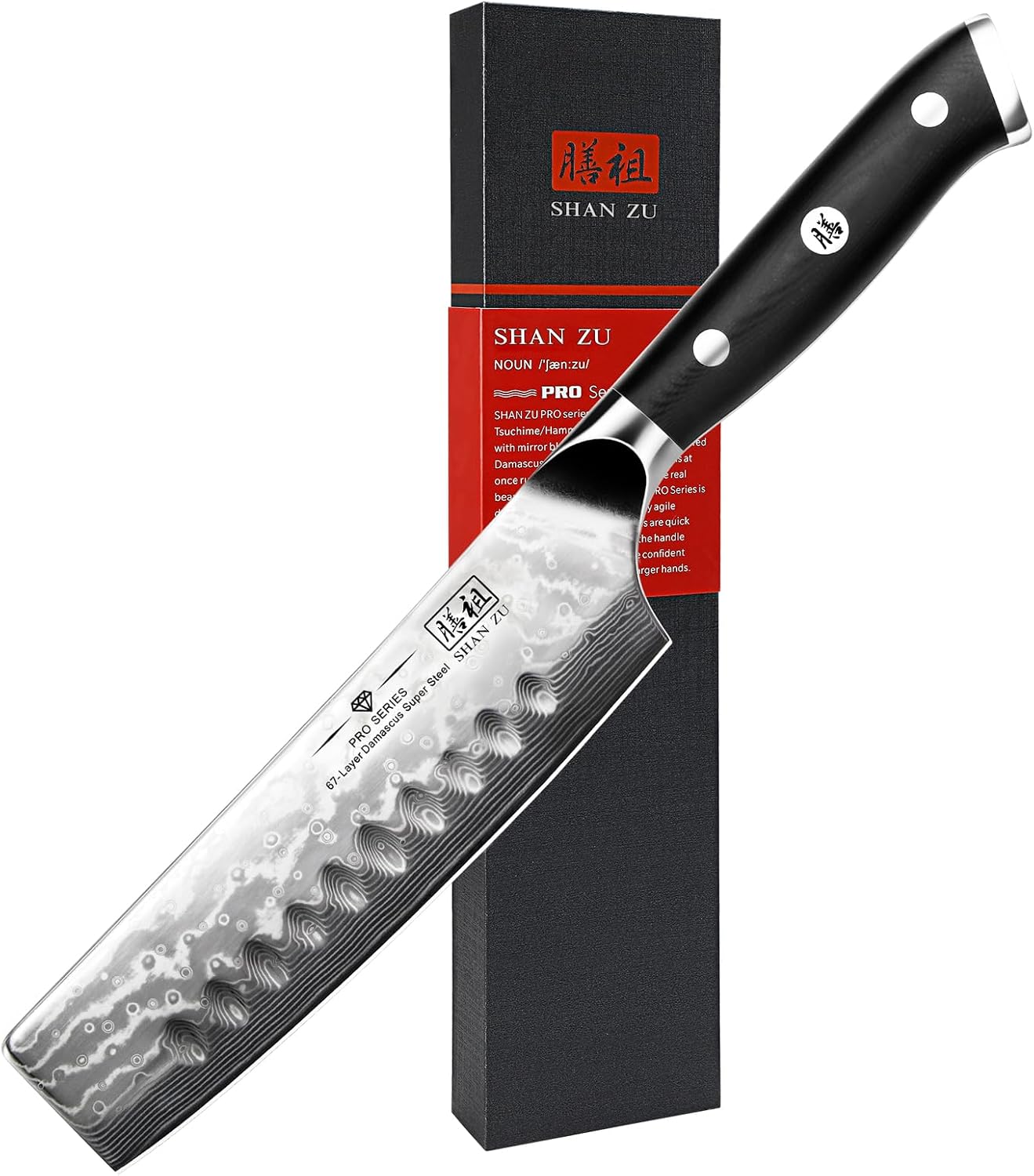 SHAN ZU Cuchillo de chef, cuchillo de cocina profesional de Damasco...