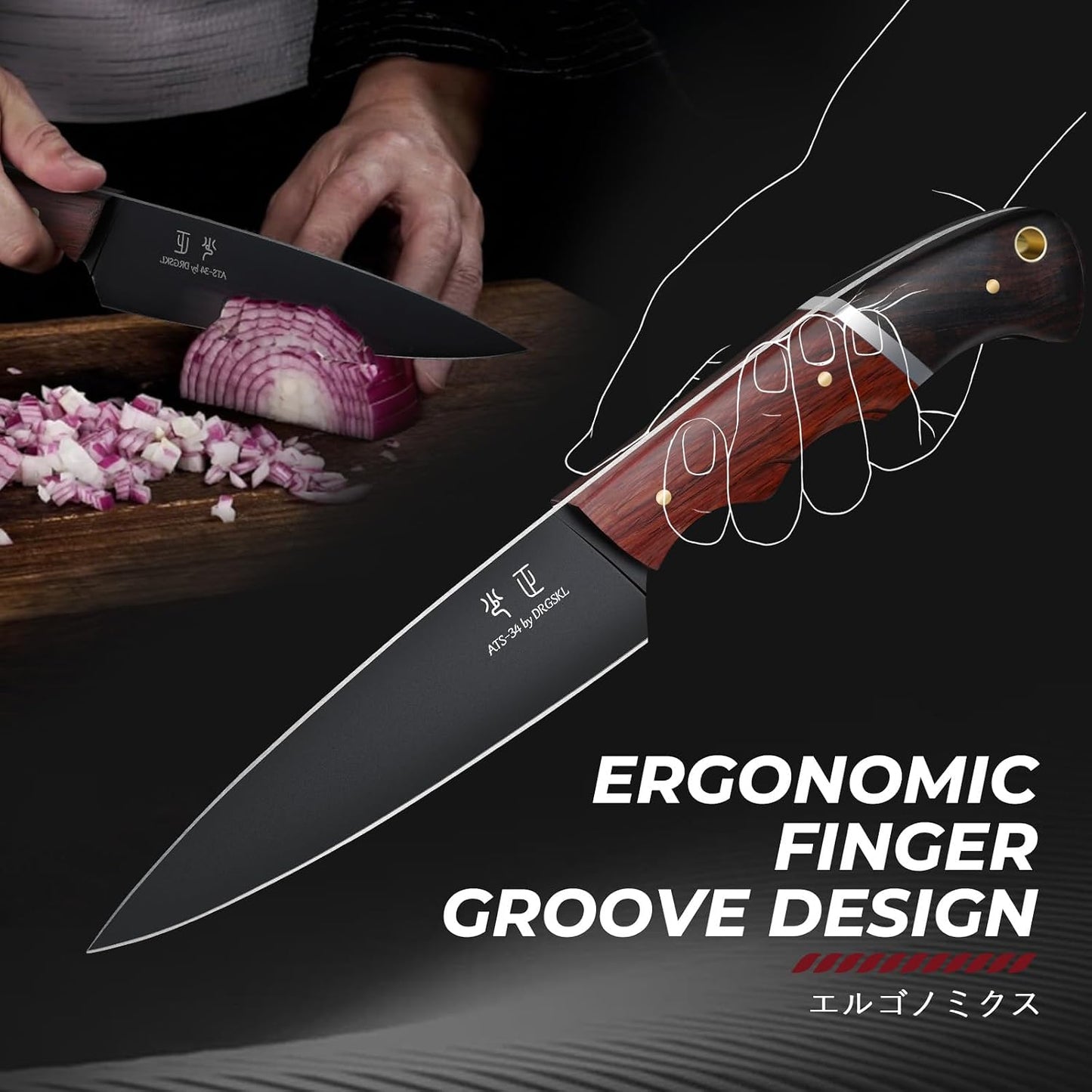 DRGSKL Cuchillo de cocina de Japón - Cuchillo de chef pequeño de 5...