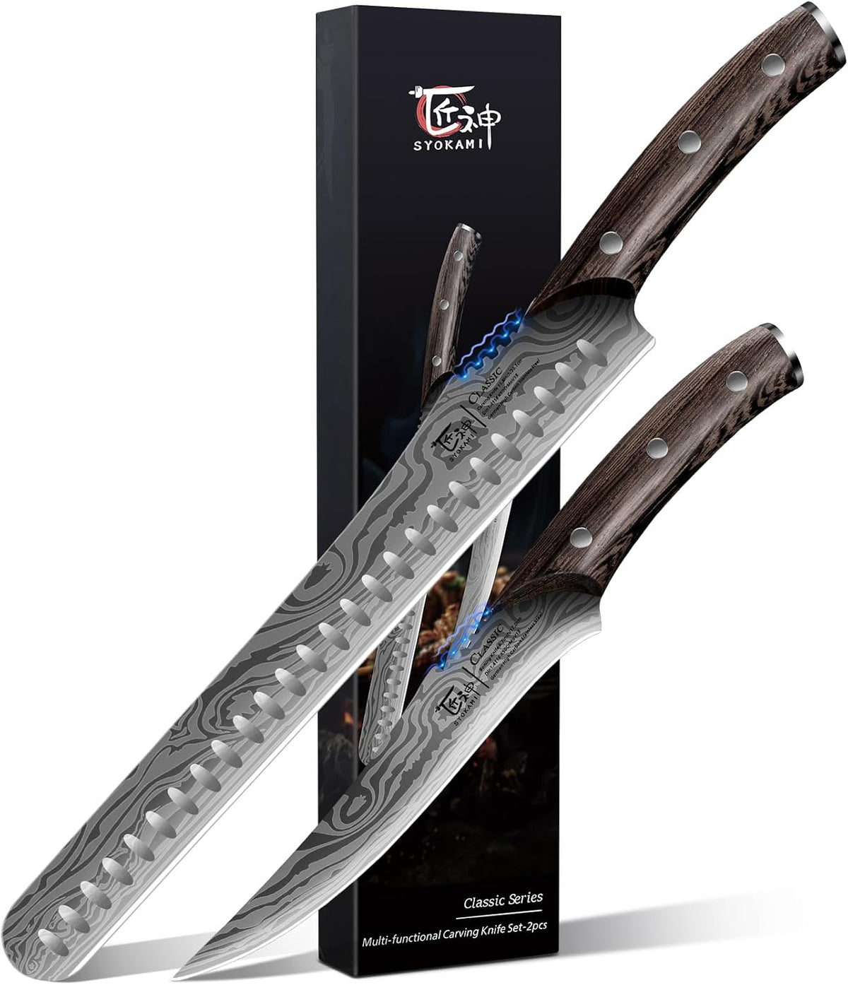 SYOKAMI Juego de cuchillos para rebanar brisket, cuchillos de trinc...