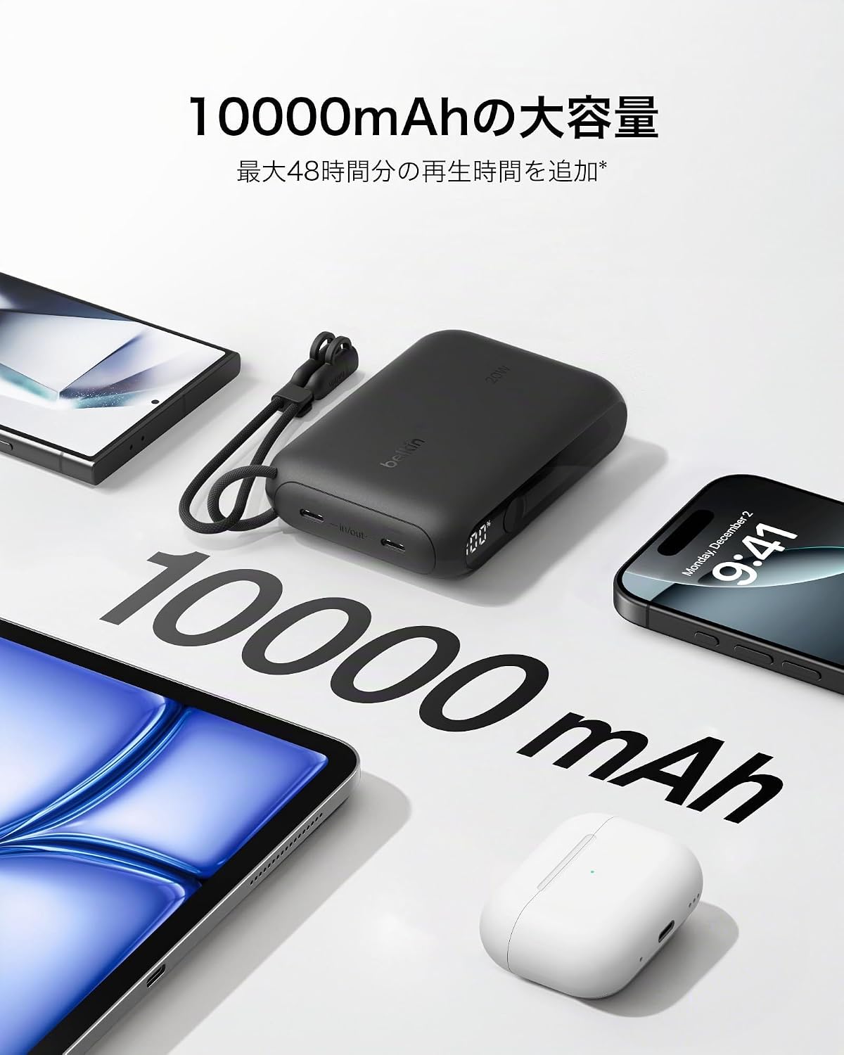 Belkin - Cargador portátil, banco de energía USB-C delgado de 10,00...