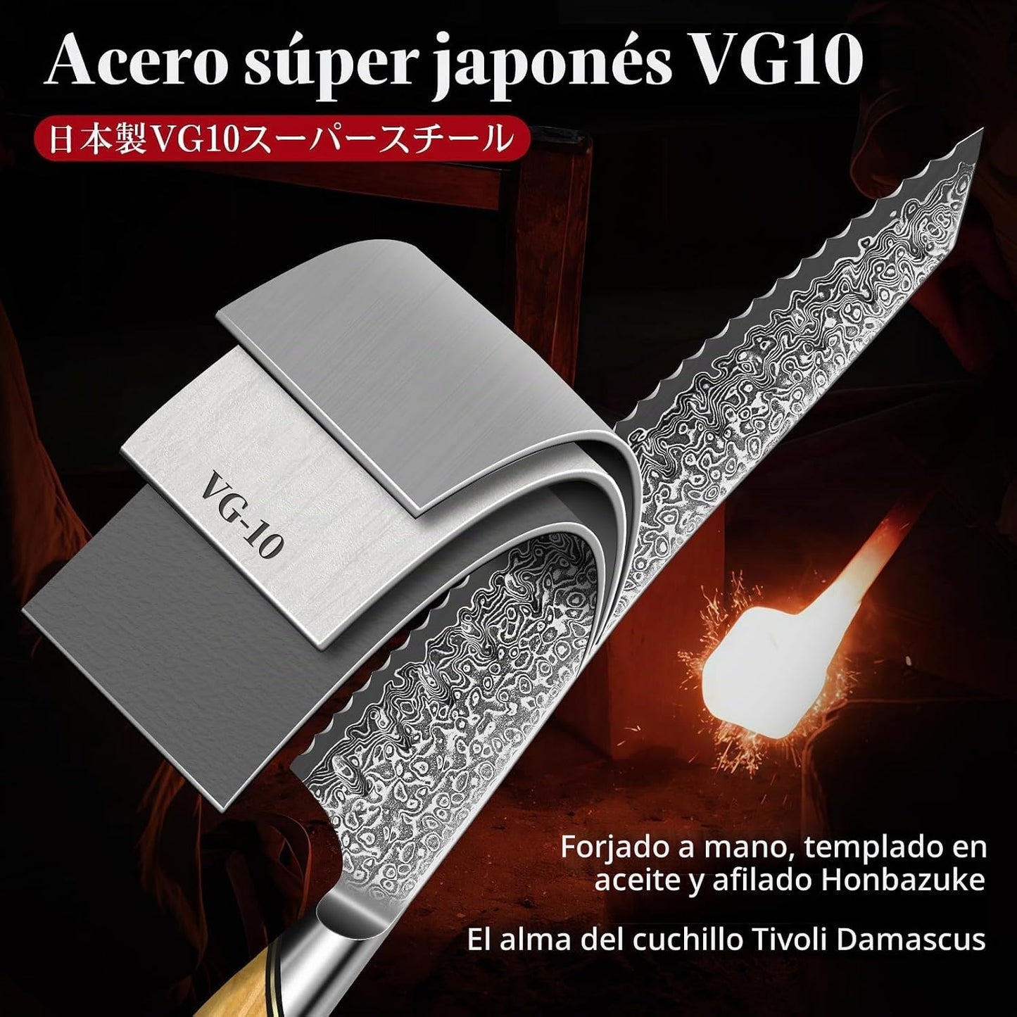 TIVOLI Cuchillo de pan Damascus VG-10 con borde afilado para pan ca...