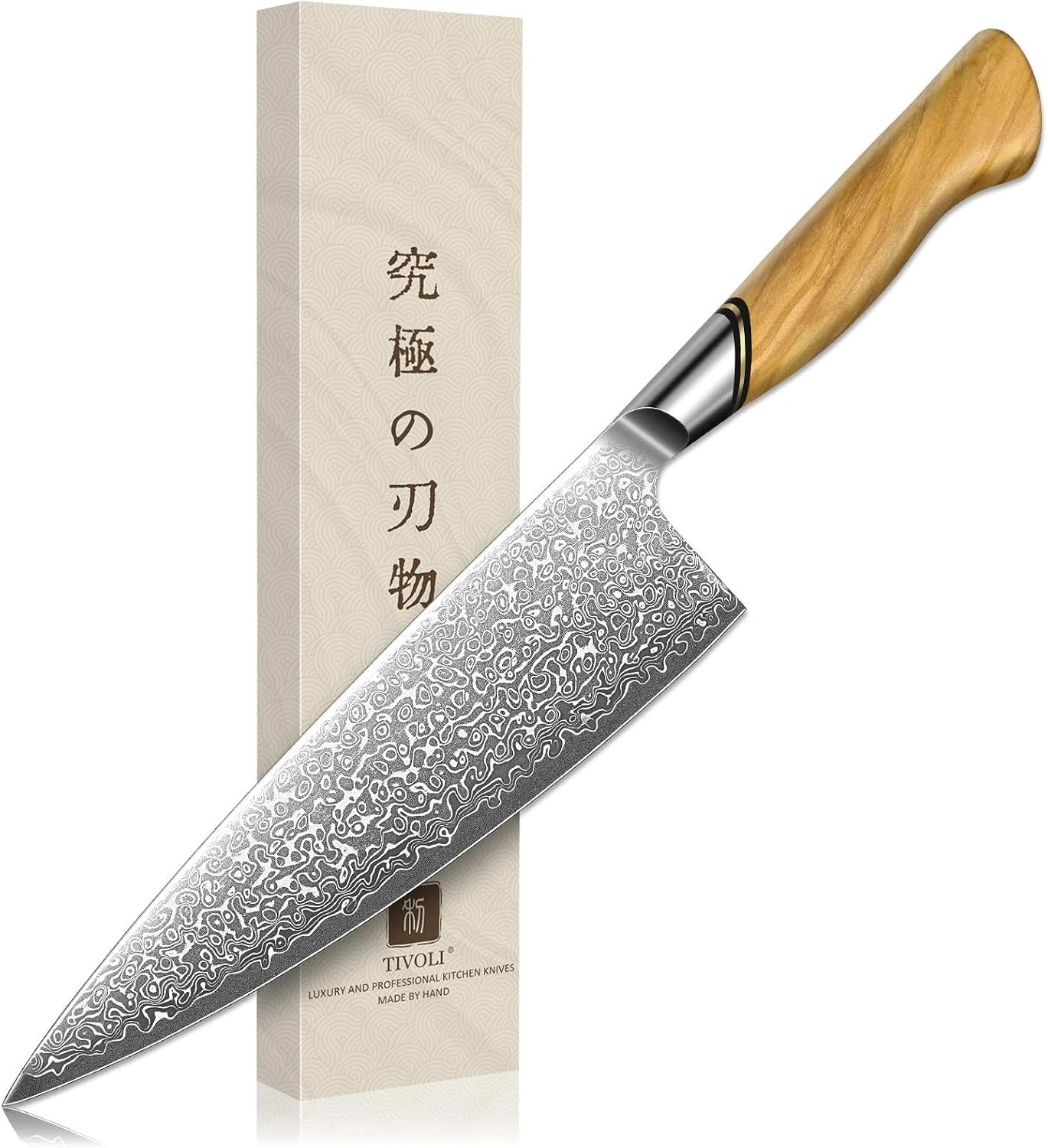 TIVOLI Cuchillo de chef Damasco - Cuchillo de cocina profesional ja...