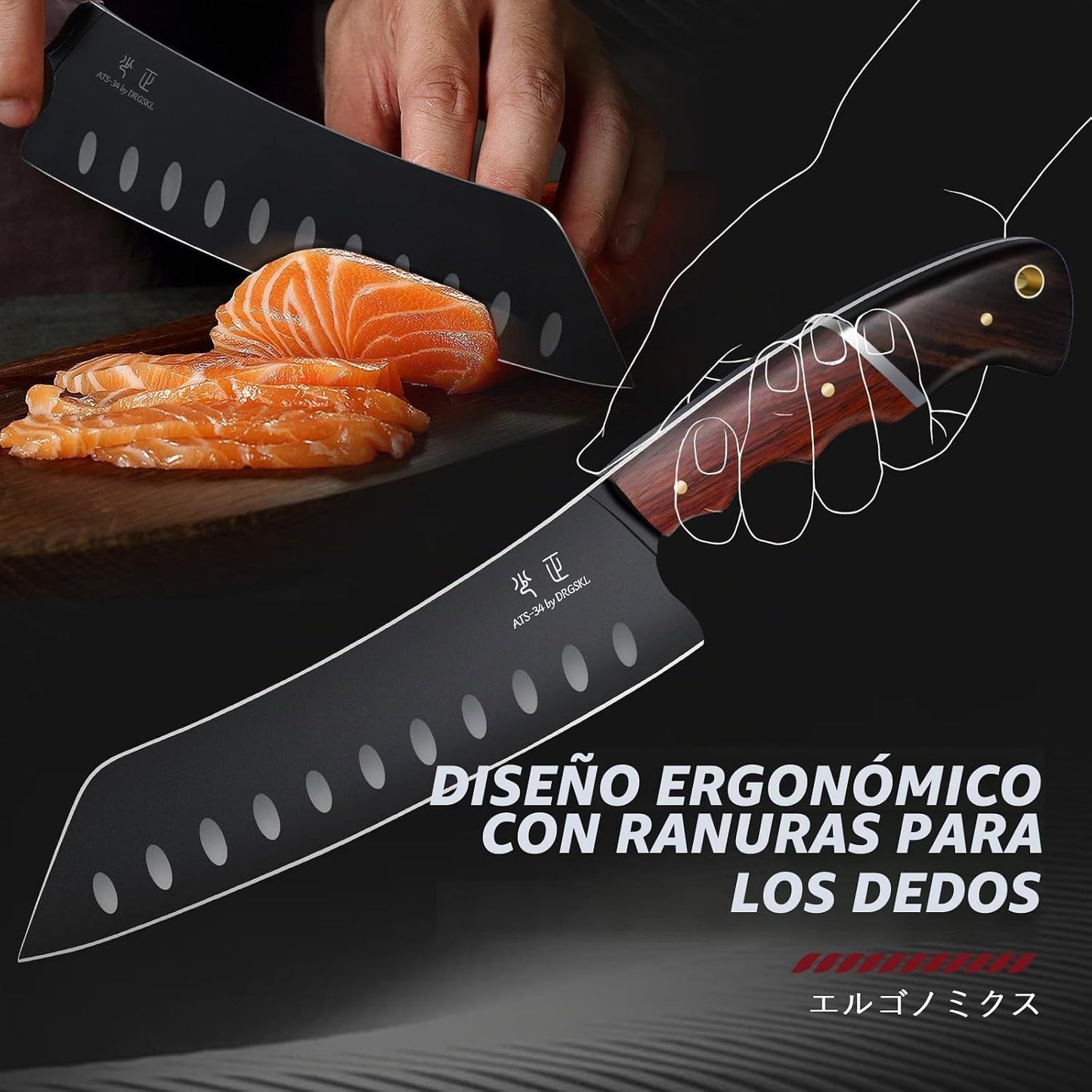 DRGSKL Santoku Cuchillo de chef japonés de 7 pulgadas para pescado...