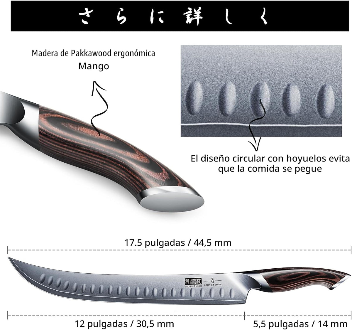 HOSHANHO - Cuchillo de 12 pulgadas para rebanar y tallar de acero j...