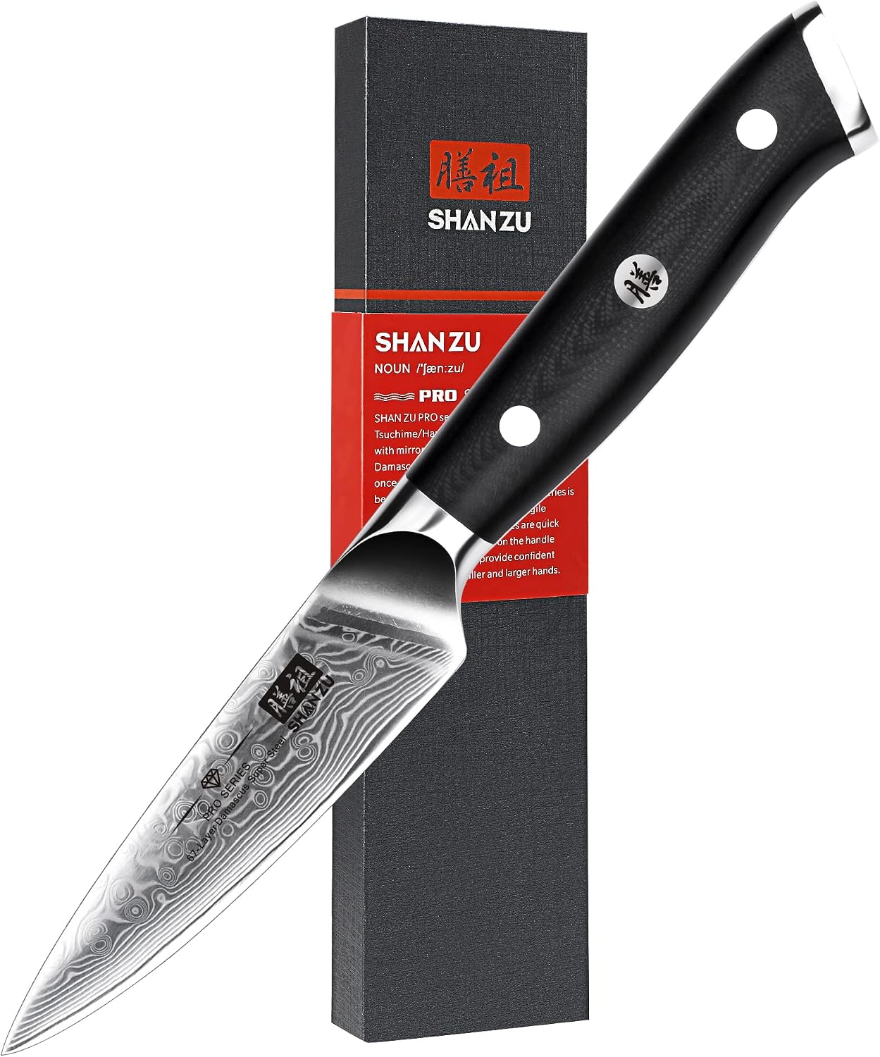 SHAN ZU Cuchillo de pelar de 4 pulgadas, cuchillos de cocina profes...