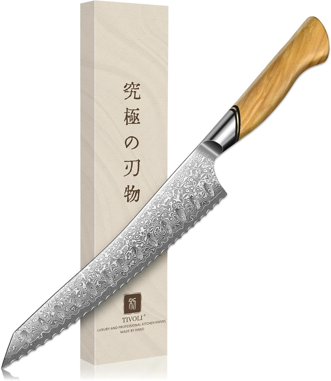 TIVOLI Cuchillo de pan Damascus VG-10 con borde afilado para pan ca...