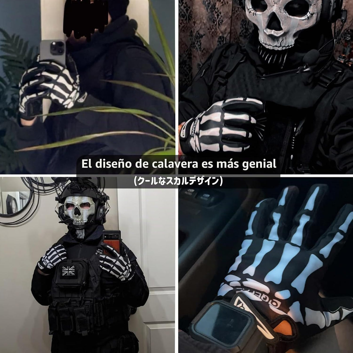 Azarxis Guantes de esqueleto, ajustables, ligeros, de carreras, de...